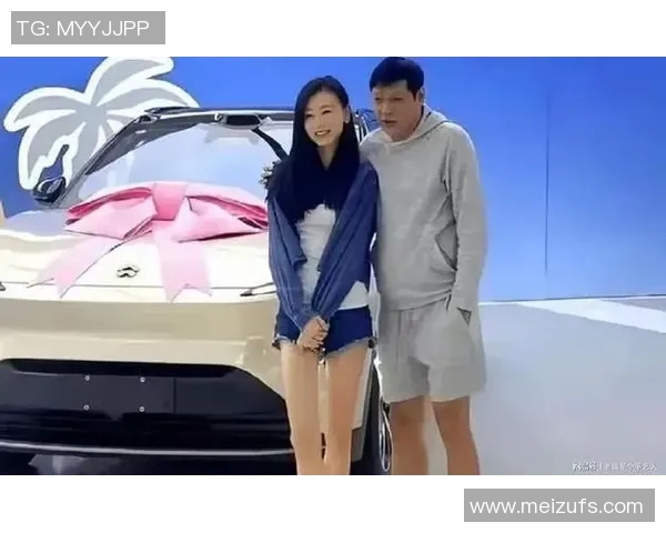 当足球巨星遇上高学历妻子爱情事业双丰收的甜蜜人生