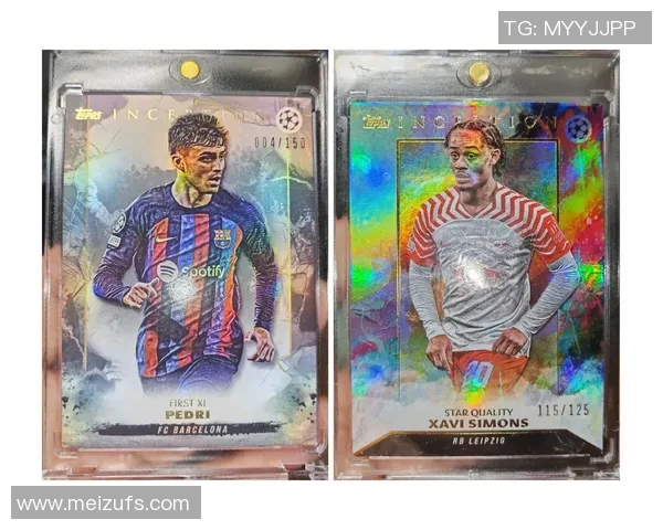 球星卡制作过程揭秘 足球明星卡片背后的设计与工艺