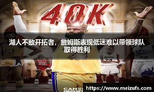 乐天堂官网