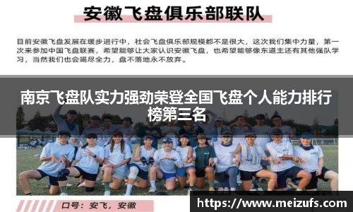 乐天堂APP