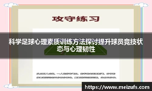 乐天堂平台