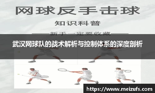 乐天堂APP
