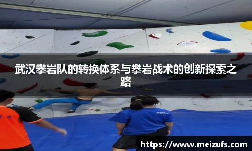 乐天堂官网