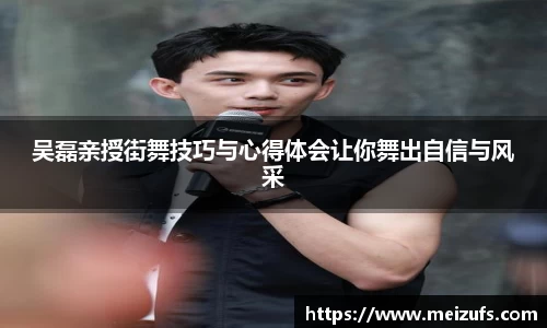 乐天堂平台
