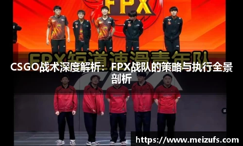 乐天堂APP