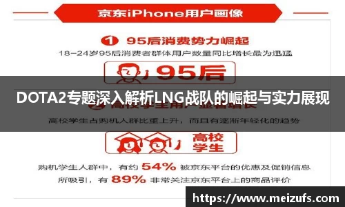 乐天堂平台