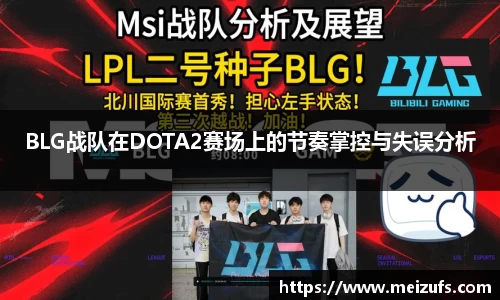 乐天堂APP