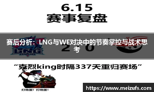 乐天堂