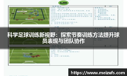乐天堂官网