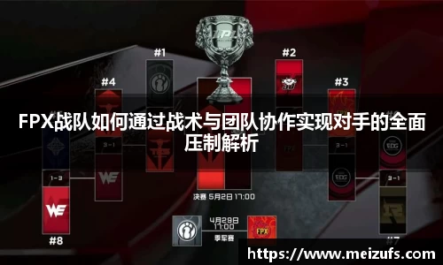乐天堂平台