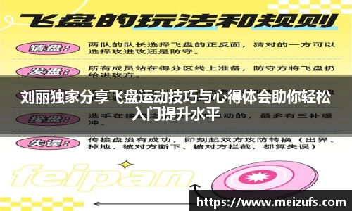 乐天堂APP