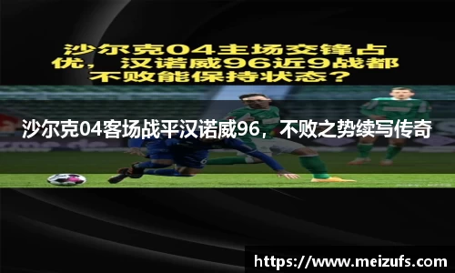乐天堂APP