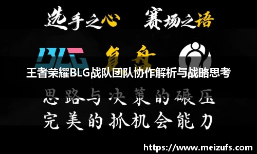 乐天堂APP