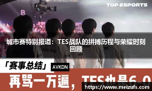 乐天堂官网