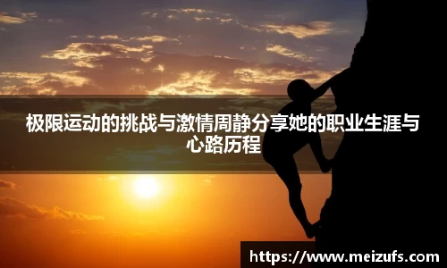 乐天堂官网