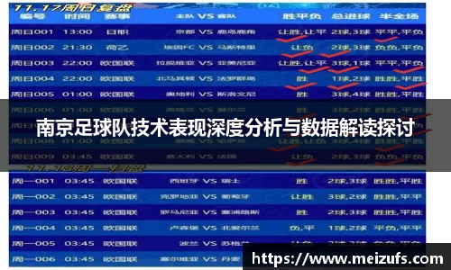 乐天堂平台