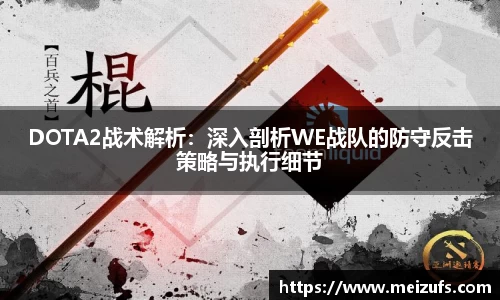 乐天堂