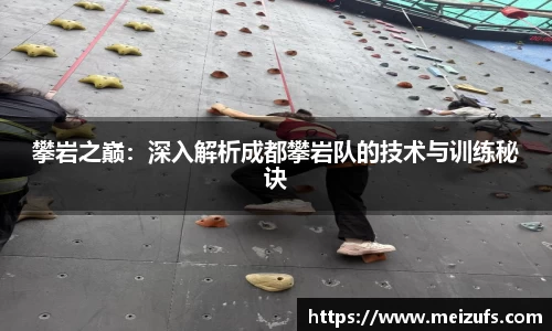 乐天堂官网