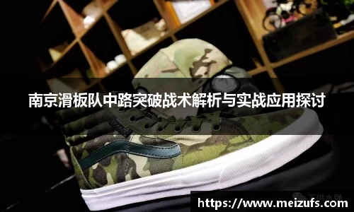 乐天堂APP