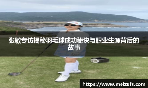 乐天堂