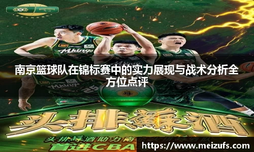 乐天堂APP