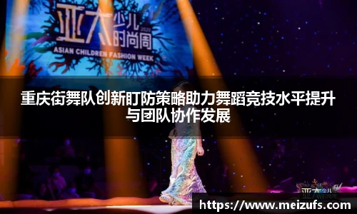 乐天堂官网