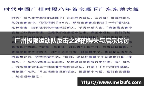 乐天堂APP