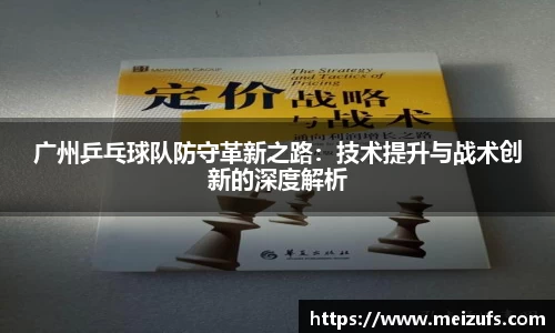乐天堂官网