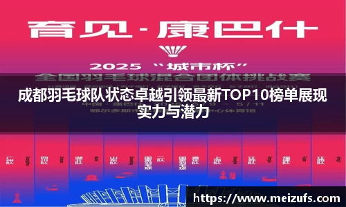 乐天堂