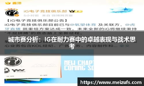乐天堂平台