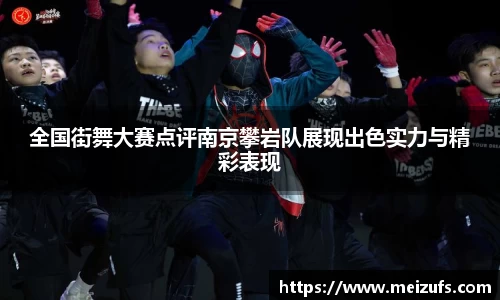 乐天堂