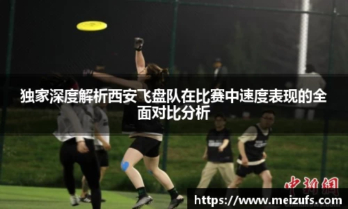 乐天堂平台