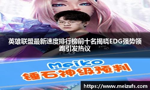 乐天堂APP