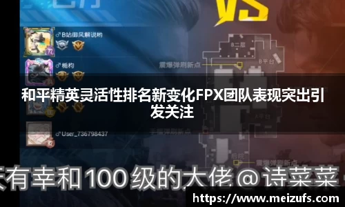 乐天堂平台