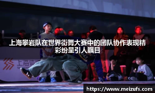 乐天堂APP