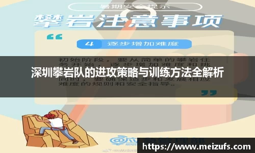 乐天堂APP