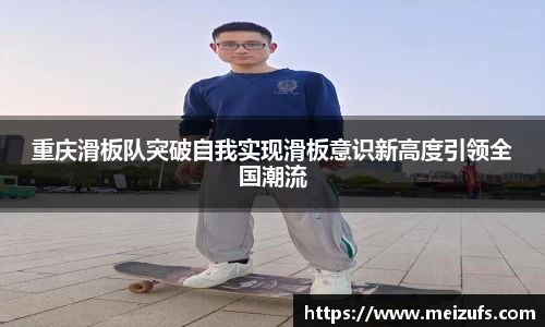 乐天堂APP