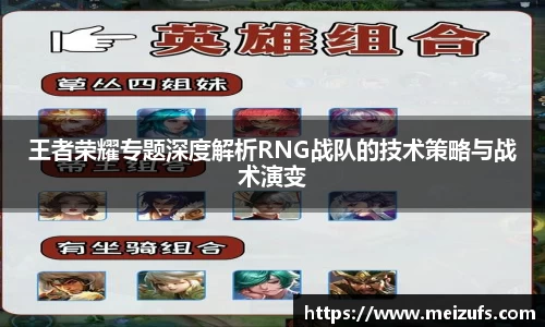 乐天堂平台