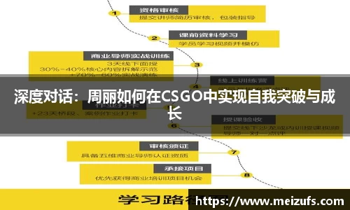 乐天堂官网