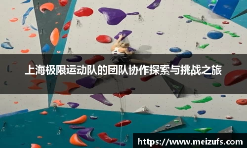 乐天堂APP