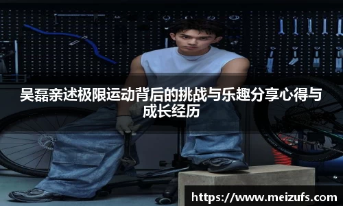乐天堂官网