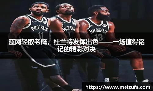 乐天堂APP