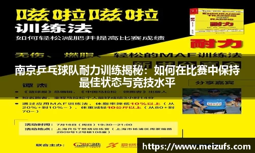 乐天堂