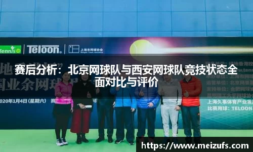 乐天堂APP