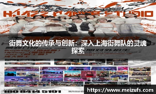 乐天堂APP