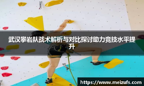 乐天堂APP