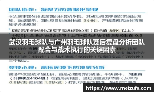 乐天堂平台