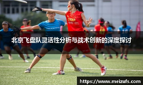 乐天堂APP
