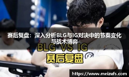 乐天堂APP