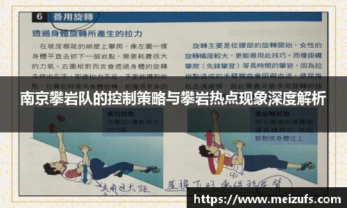 乐天堂
